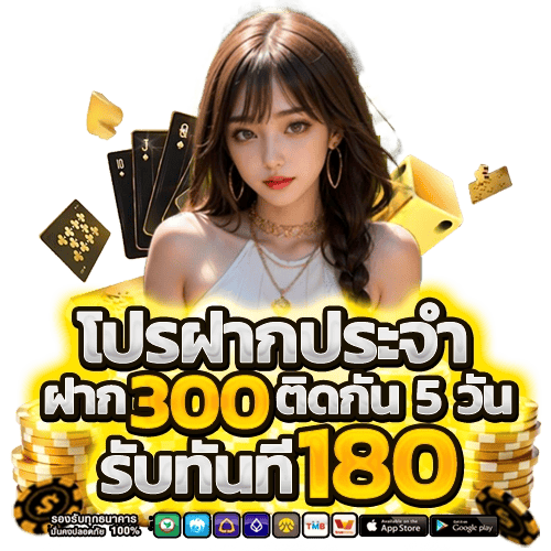 starking8 เว็บพนันที่ให้มากกว่าการเดิมพัน ความสนุกไม่มีขีดจำกัด